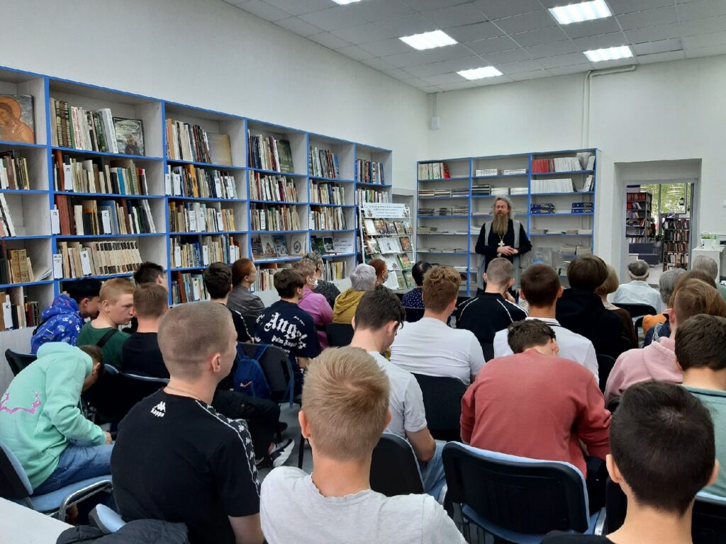 Студенты посетили лекцию, посвященную 800-летию со дня рождения Александра Невского