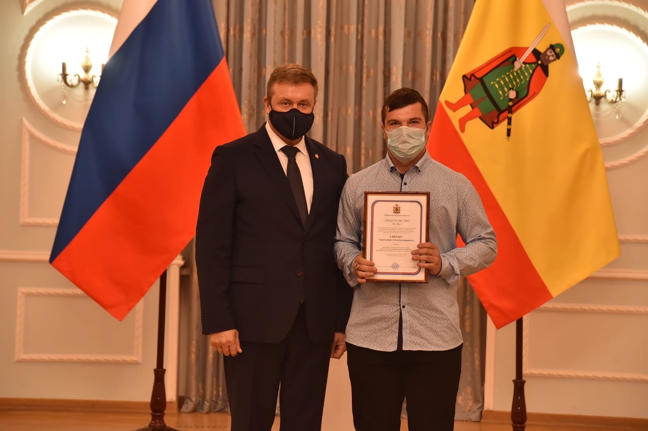 Студент Рязанского автотранспортного техникума получил именную губернаторскую стипендию
