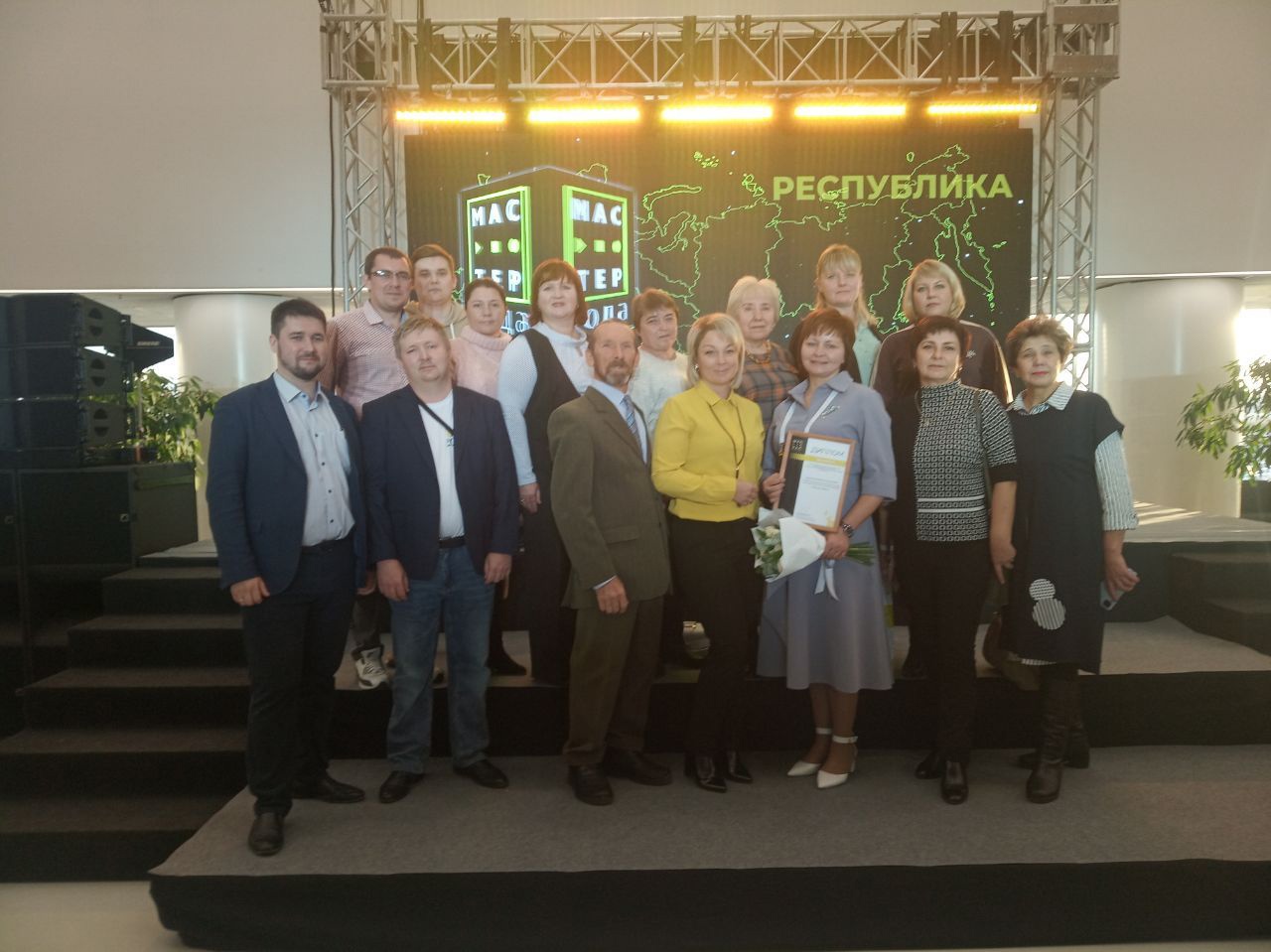 Торжественная церемония празднования  Дня СПО в Екатеринбурге