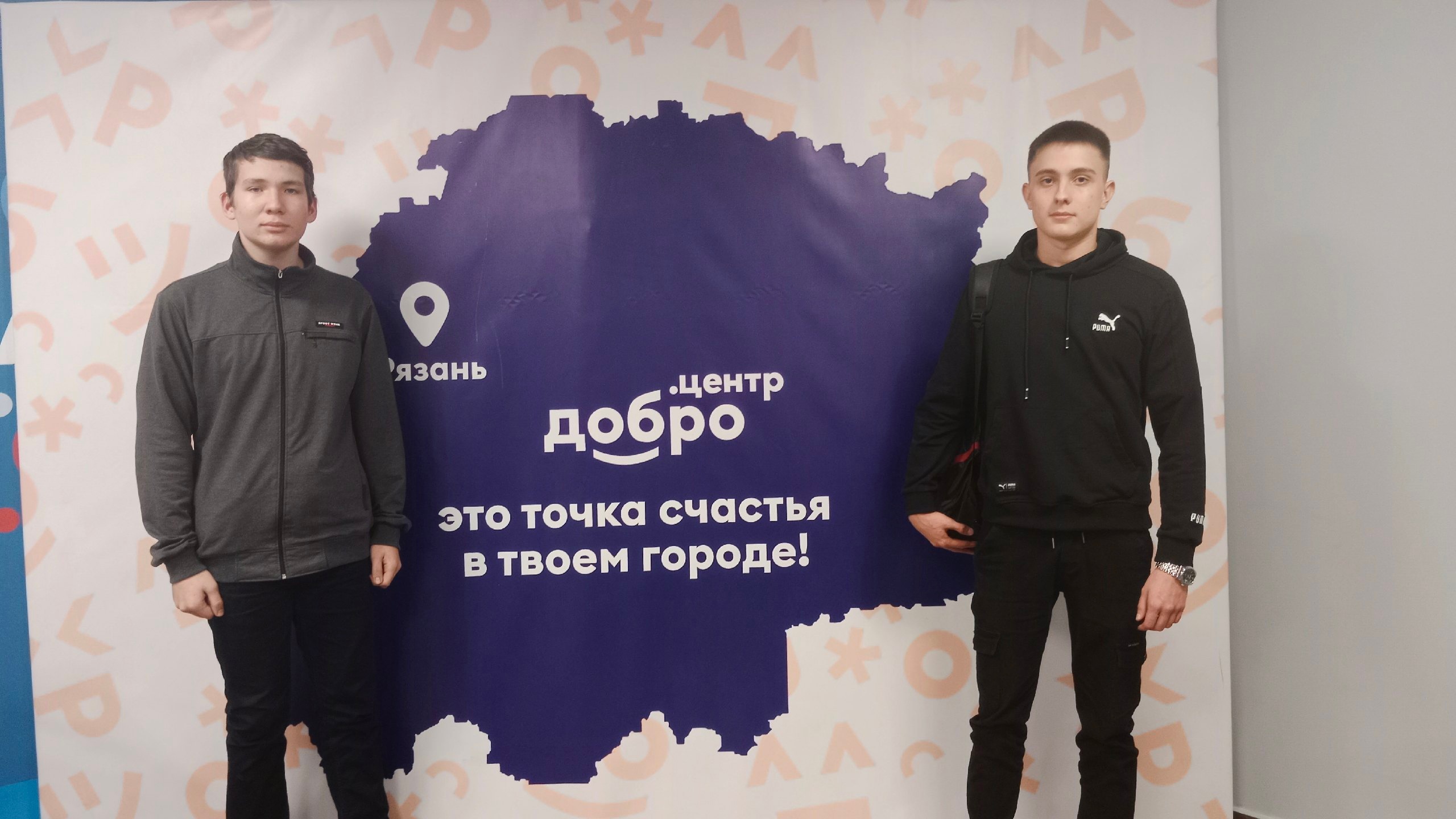 Волонтёры отряда «Прометей» приняли участие в VIII слёте волонтёров  города Рязани