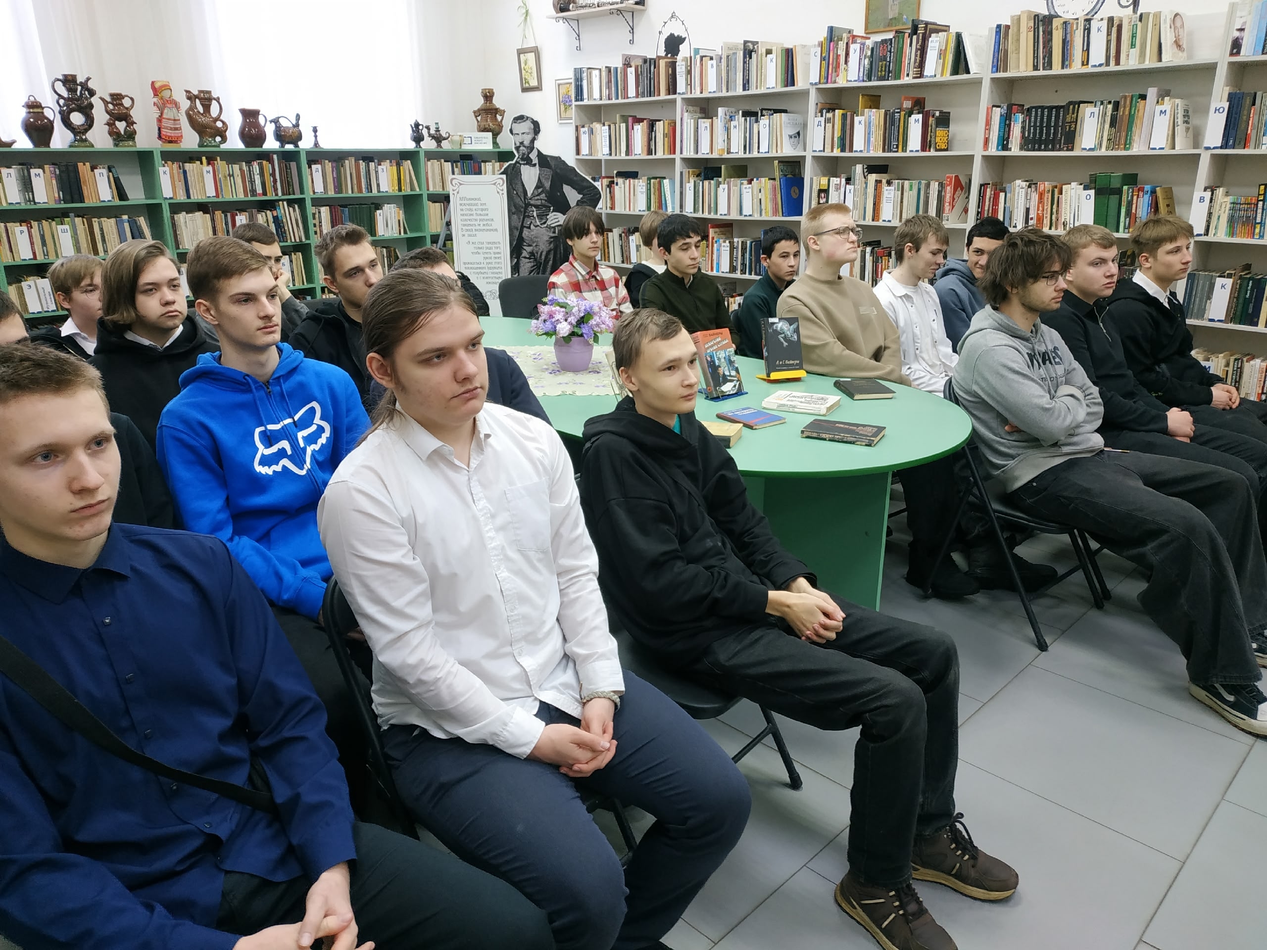 Эра Аркадия Вайнера
