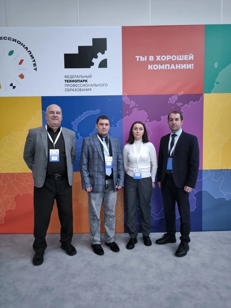 Защиты программ деятельности кластеров федерального проекта