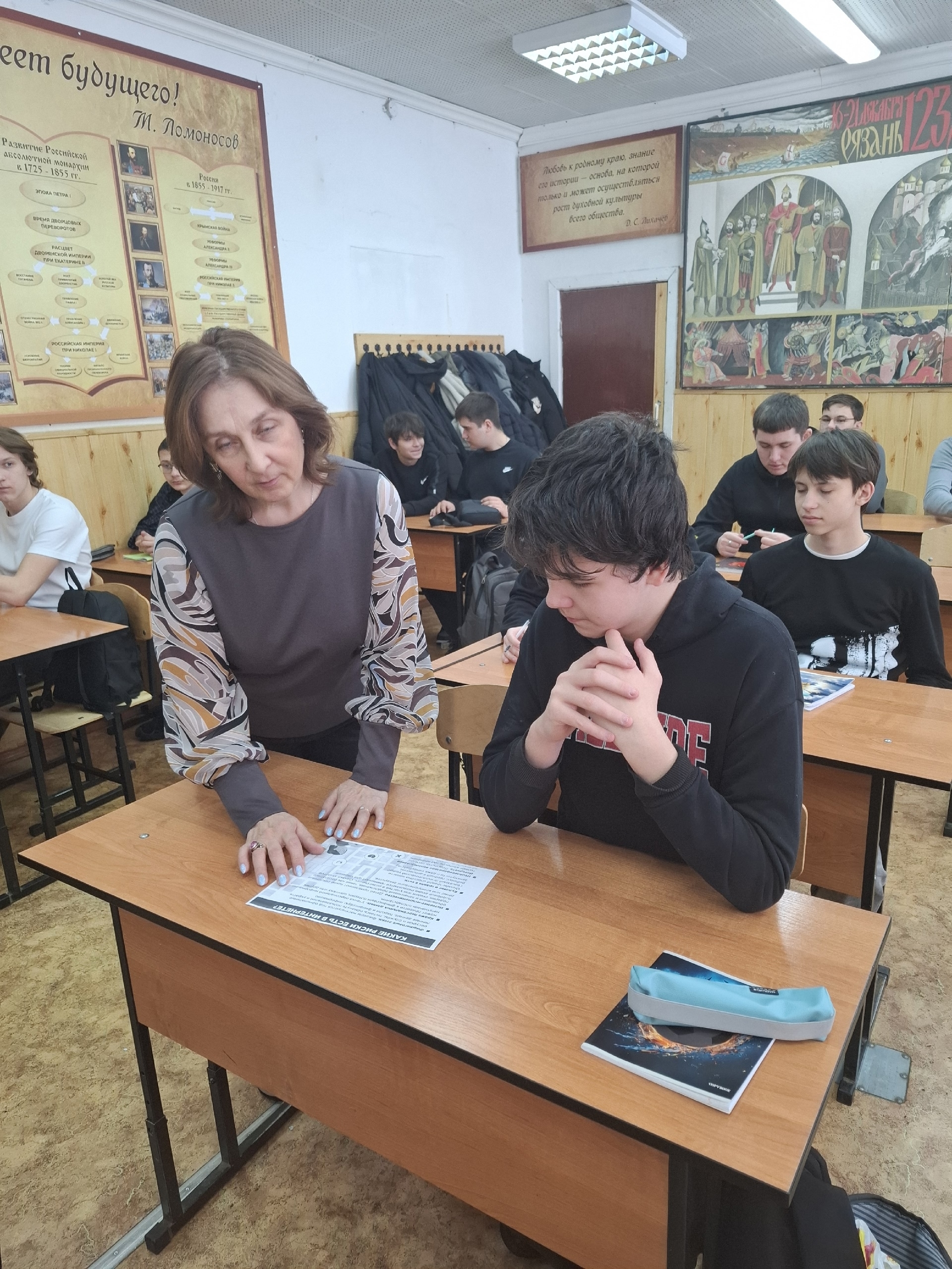 Кибербезопасность для студентов: памятка по безопасности в интернете